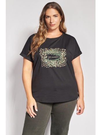 t-shirt βαμβακερό με στάμπα just amazing