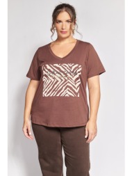 t-shirt βαμβακερό με v και στάμπα animal print