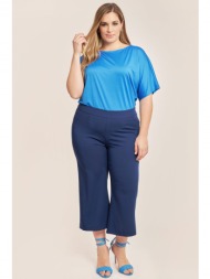 παντελόνι cropped