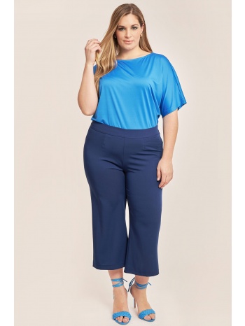 παντελόνι cropped σε προσφορά