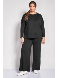 παντελόνι φόρμας wide leg με νερβίρ scuba soft touch
