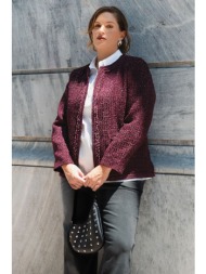 σακάκι tweed τύπου chanel