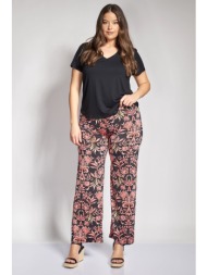 ψηλόμεση παντελόνα boho ...