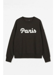 φούτερ με στάμπα `paris` vero moda - καφέ