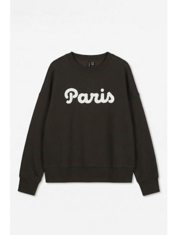 φούτερ με στάμπα `paris` vero moda - καφέ