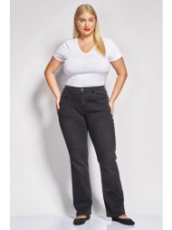 παντελόνι τζιν bootcut  ...