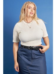 prbt cropped τοπ γκοφρέ ...
