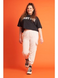 prbt παντελόνι cargo washed