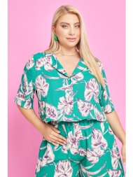 prbt cropped πουκάμισο ...