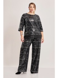 παντελόνα με παγιέτες σε ...