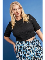 prbt cropped τοπ γκοφρέ