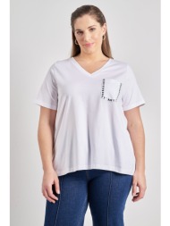 βαμβακερό t-shirt με v ...