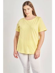 basic βαμβακερή μπλούζα κοντομάνικη με ρεβέρ