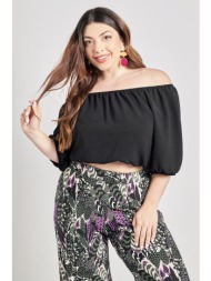 μπλούζα off-shoulder ...