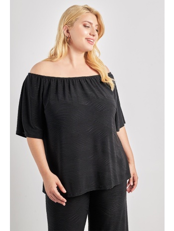 μπλούζα έξωμη ελαστική ζακάρ κυματιστό σε προσφορά