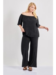 παντελόνα ελαστική ζακάρ ...