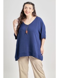 μπλούζα άνετη γραμμή με κολιέ washed με ανάγλυφη υφή