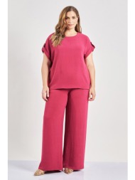 μακριά παντελόνα washed με δέσιμο