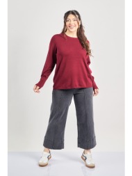 τζιν παντελόνι cropped wide leg με ραφές