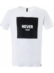 t-shirt με στάμπα σε λευκό χρώμα