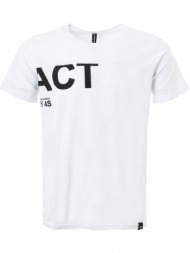 ανδρικό t-shirt vactive σε λευκό χρώμα