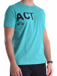 ανδρικό t-shirt vactive σε πετρόλ ανοιχτό χρώμα