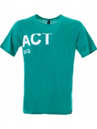 ανδρικό t-shirt vactive σε πράσινο χρώμα
