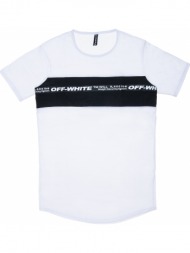 cotton t-shirt vactive basic με φάσα σε λευκό χρώμα