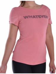 γυναικείο κοντομάνικο μπλουζάκι σε σομόν χρώμα