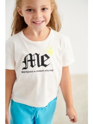 παιδικο κοντομανικο μπλουζακι με τυπωμα
