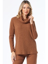 καφε πλεκτο ριπ ζιβαγκο