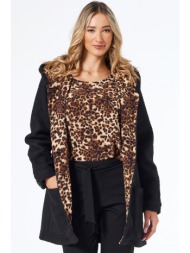 μαυρο μπουκλε μπουφαν με λεοπαρ κουκουλα