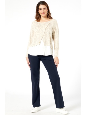 μπλε ελαστικο παντελονι με μπασκα σε προσφορά