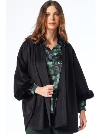 μαυρη καπα με γουνινες φασες σε προσφορά