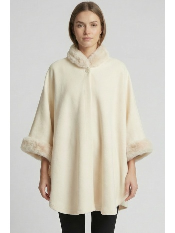 εκρου καπα με γουνινες φασες σε προσφορά