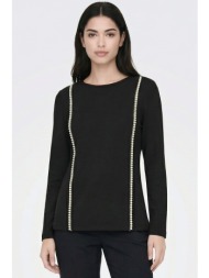 μαυρη πλεκτη μπλουζα με ...