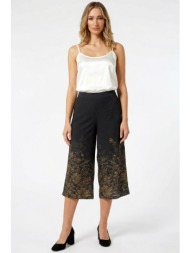 φλοραλ zip culotte με ...