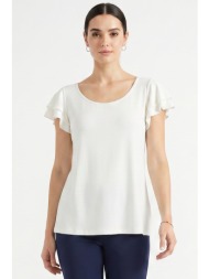 εκρου μπλουζα με βολαν ...