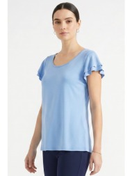 γαλαζια μπλουζα με βολαν ...