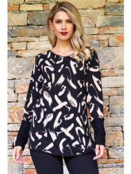 εμπριμε πλεκτη μπλουζα ...