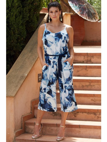 φορμα εμπριμε σε προσφορά