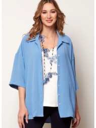 γαλαζιο oversize ...
