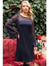 μπλε lurex φορεμα με ...