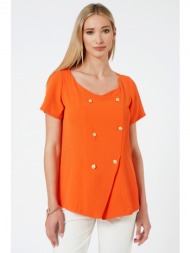 πορτοκαλι κοντομανικη μπλουζα φακελος