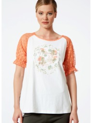 κοντομανικη μπλουζα με ...