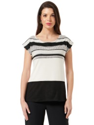 ασπρομαυρη μπλουζα με ...