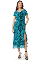 πετρολ midi φορεμα με ...