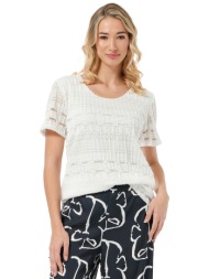 εκρου ζακαρ μπλουζα σε ισια γραμμη