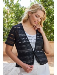 μαυρο ζακαρ ζακετακι