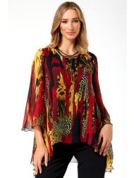 εμπριμε μπλουζα ...